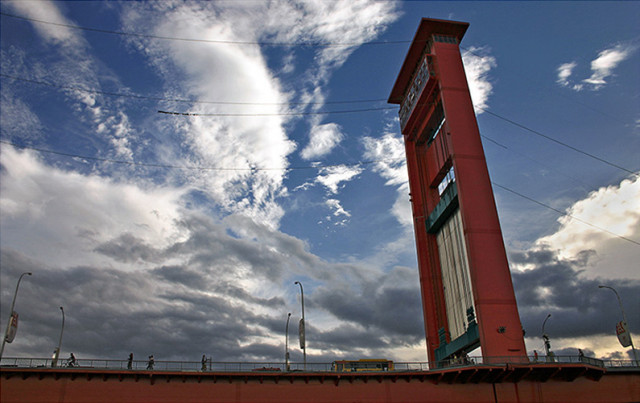 The Bridge: The Icon [#2]