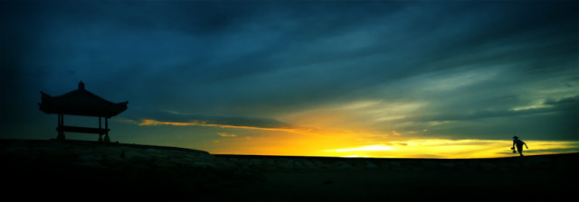 Ujung Kiri dan Kanan