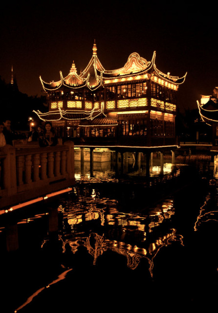 #R.E.F.L.E.C.T.I.O.N#