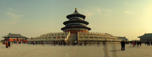 The Temple Of Heaven