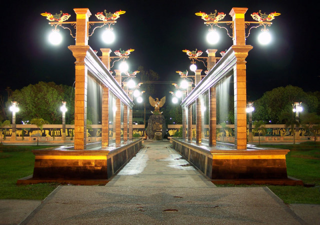 Tugu Kebangkitan Nasional