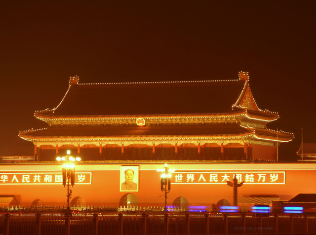 one evening at Tian'anmen