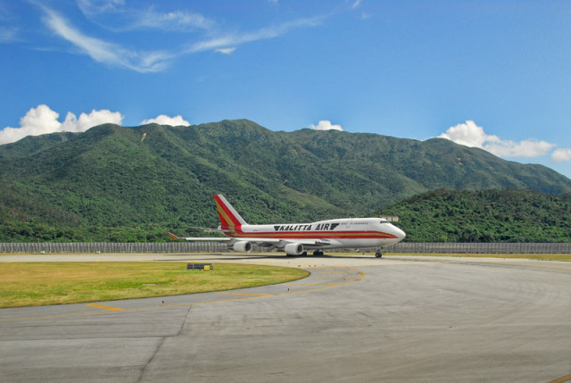 The other side of the airport