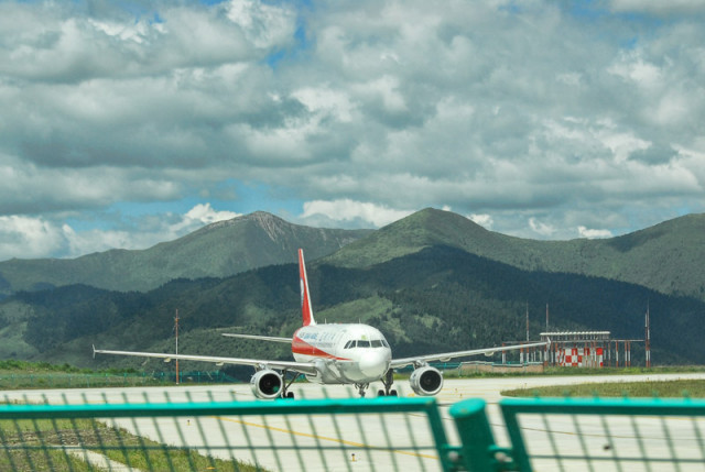 Zhu Zai Gou's airport