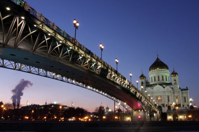 Bridge to Heaven....