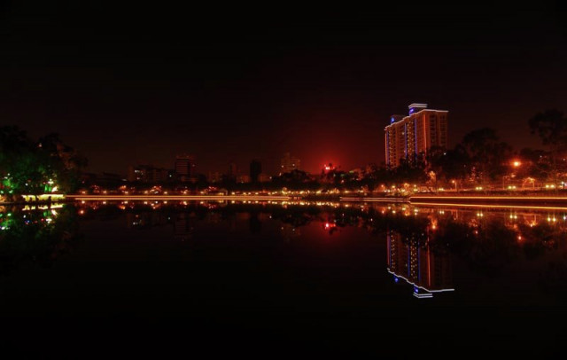 Fuzhou City